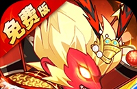 DNF55级装备怎样能得到？