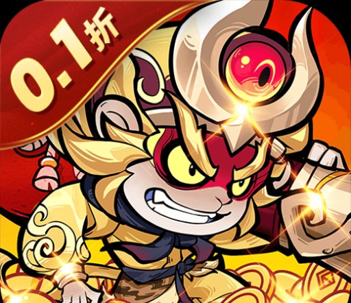 求教关于三国志14内政系统攻略？