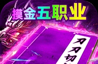 4399的虫界战争最厉害的是哪种虫