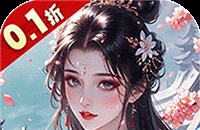 陆小凤传奇1.00详细攻略