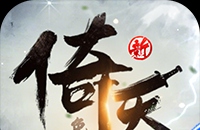 什么是概念验证