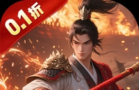 怎样可以获得BOSS奖励