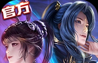 手游《梦灵》，原名《古剑奇缘》.放作为徒弟时，到多少级能出师.