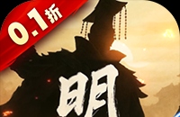 博德之门三部曲及补丁的安装全步骤... 