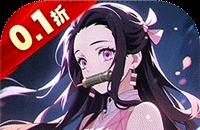 《仙剑奇侠传四》完全攻略