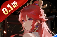 征程三国（0.1折悠闲闯天下）