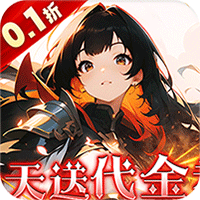 q宠大乐斗五行属性怎么加