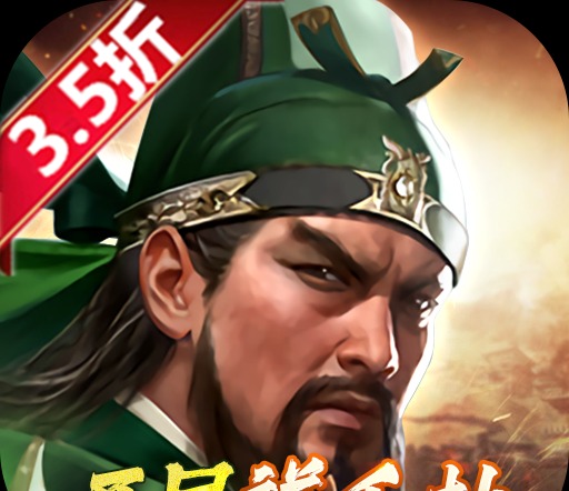地下城与勇士