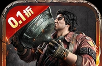 请问港版有无和谐？是否就是美版？还有双特典是什么东东？