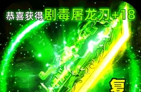 吃苹果有什么好的地方吗？