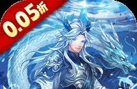 FF14极冰神掉落的盾是什么属性？还有就是如何把极冰掉落的装备从110升级成115？