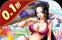 地下城与勇士86版本名刀在哪里爆