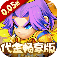 恶魔之魂怎么才能世界白啊