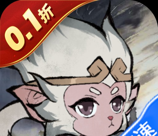 鬼泣4全攻略