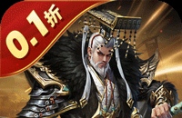 讨鬼传极 魂合成武器