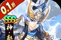 国际纷争攻略手游怎么玩