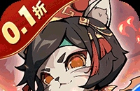 海盗奇兵野蛮人14本之前怎么打