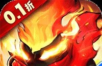 恶魔之魂愚者偶像打不死啥情况啊