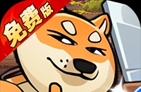 手游奶爸怎么玩攻略