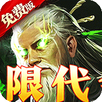 诛仙 45普通法宝神木殿和60级的刀在哪个NPC那能买到？