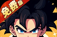 武极技能怎么原地放