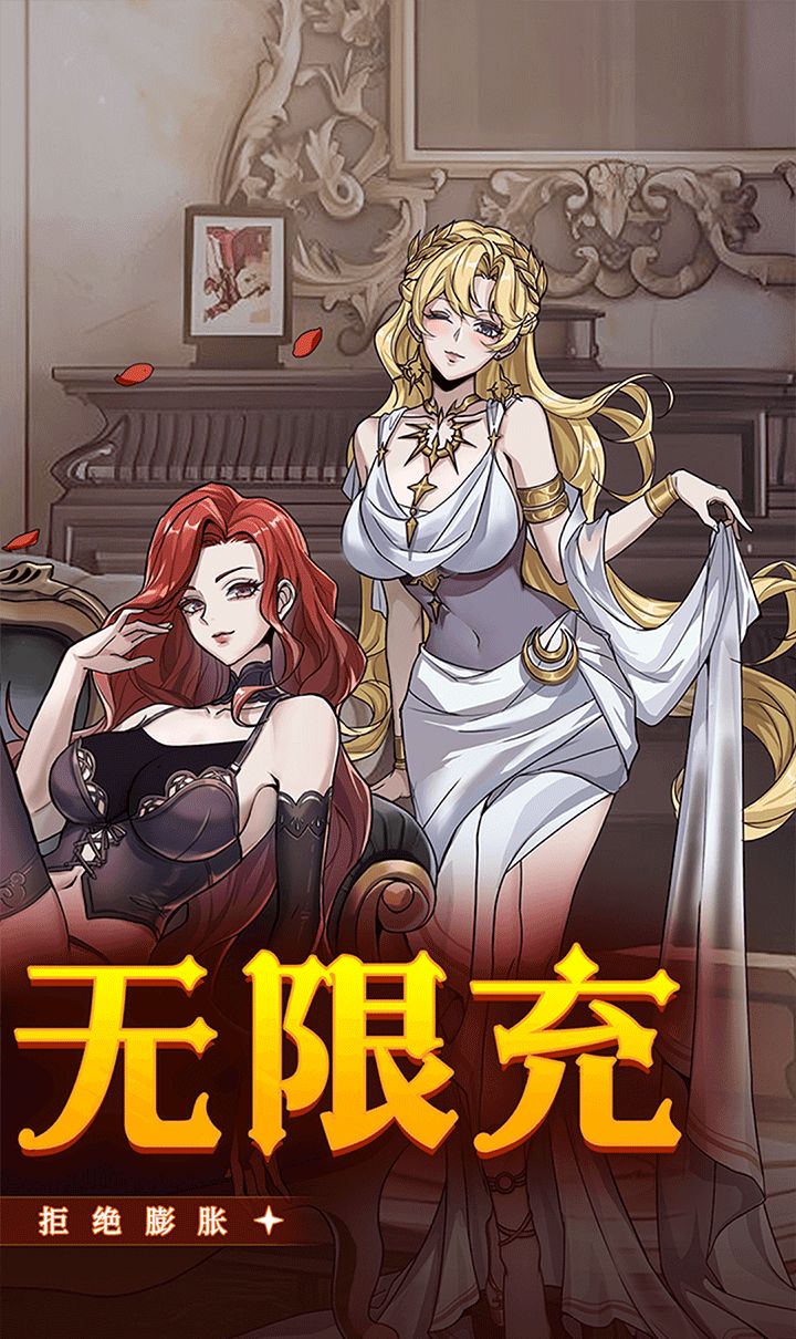 点点勇者(0.1折免费版)(买断券)截图2