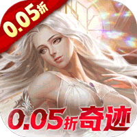 QQ手机部落30—1怎么过
