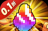 碧玉怎么才能拿到！！！