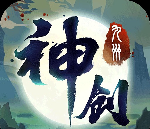史上最坑爹的游戏7第18关怎么过 坑爹射气