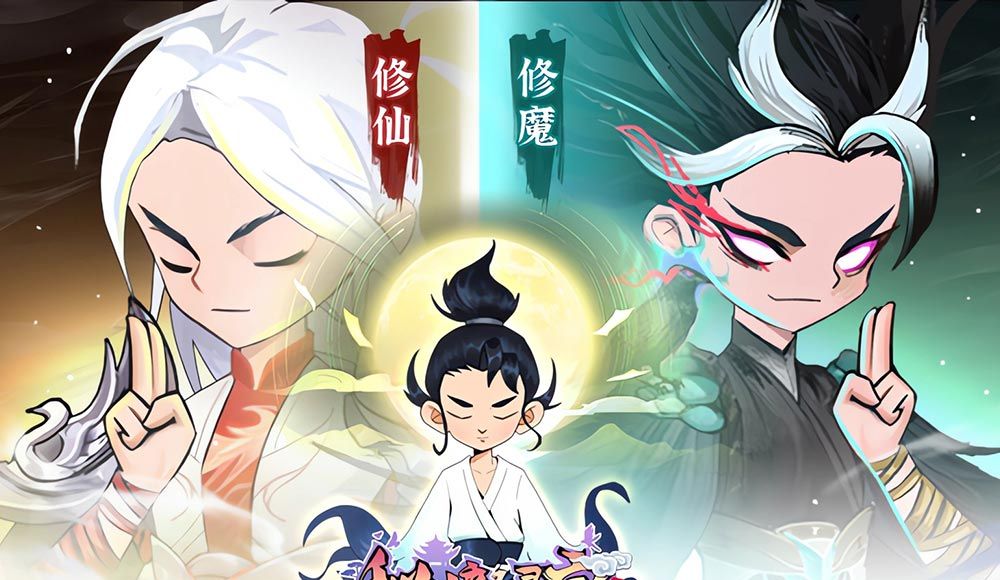 秘境寻宝（GM版）