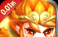 谁知道陶笛怎么弄到！？