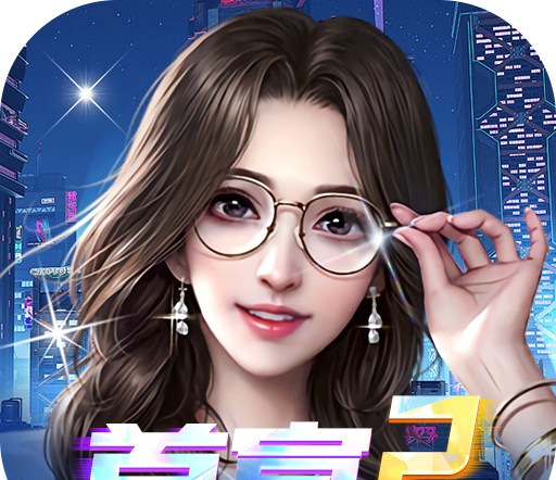 英雄怎么招啊