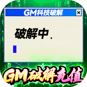 求问一下勇者斗恶龙建造者获得八种饰品的奖杯怎么做啊？分别在哪怎么找到？
