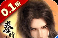 黄狙好还是复仇好