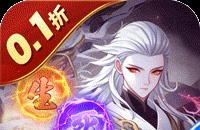 赛尔号7月23日新融合精灵技能表