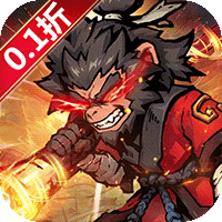 神武魔王怎么练得厉害