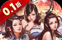 天龙手游怎么钓鱼攻略图