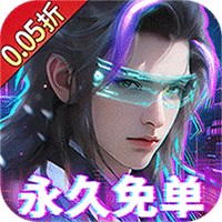 混乱武林豪华版攻略
