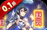 QQ仙侠转坐骑