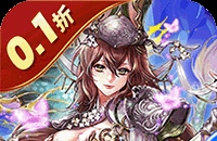 兵马俑（0.1折买断版三国）